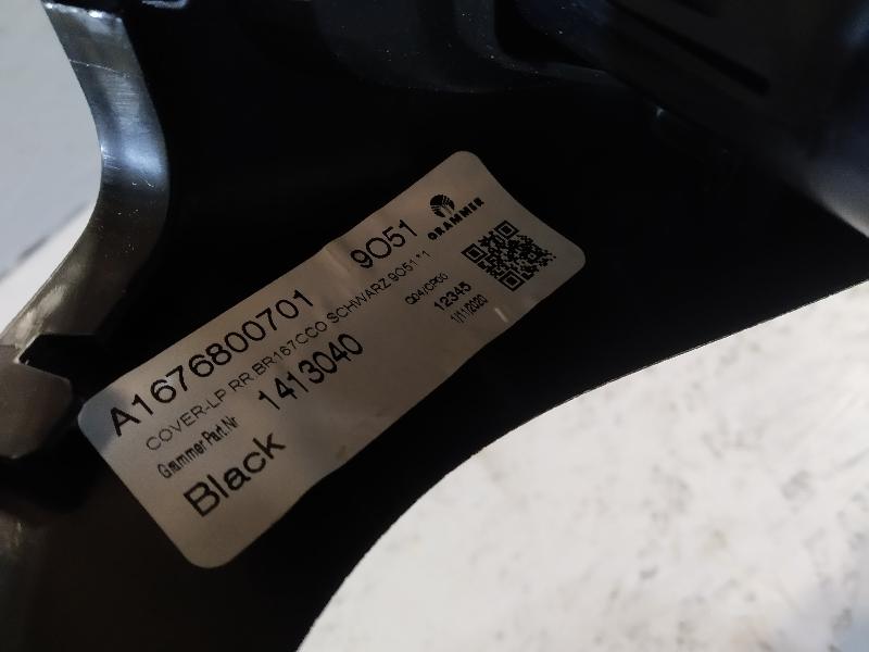 панель подлокотника, 3955 рублей, Санкт-Петербург