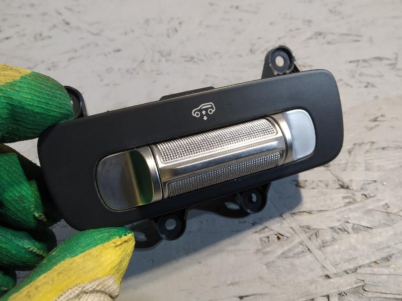 блок кнопок, 5050 рублей, Санкт-Петербург