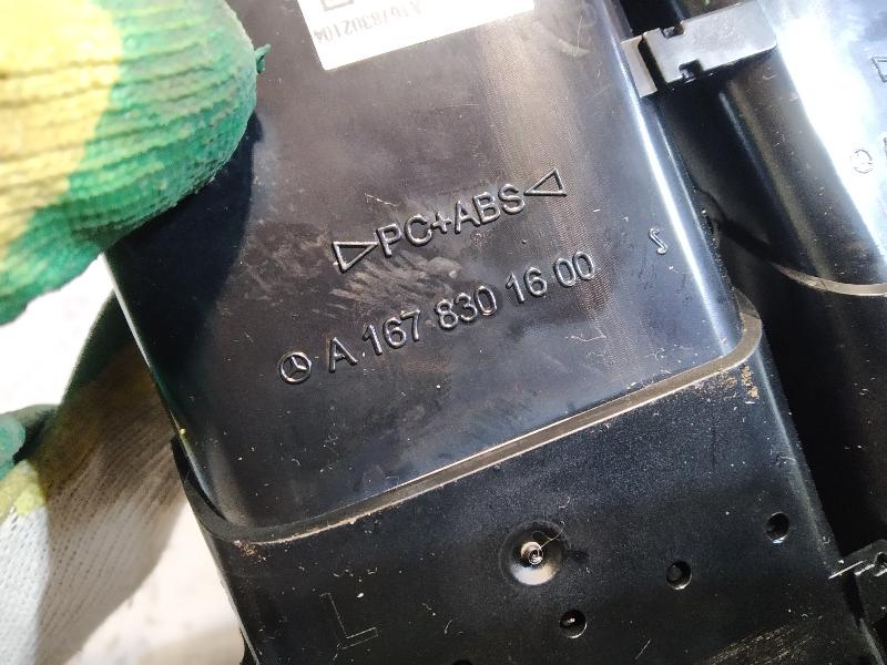 Дефлектор воздушный, 8410 рублей, Санкт-Петербург