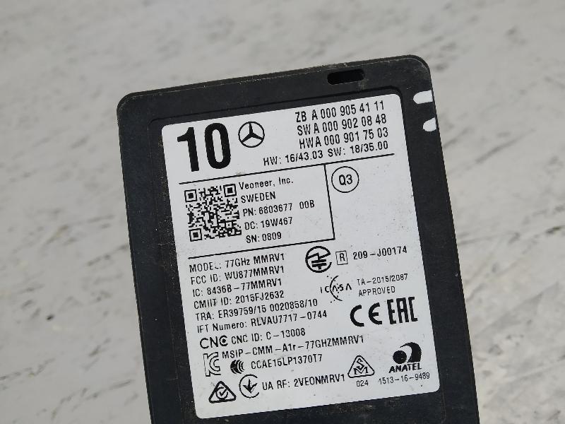 радарный датчик, 12615 рублей, Санкт-Петербург