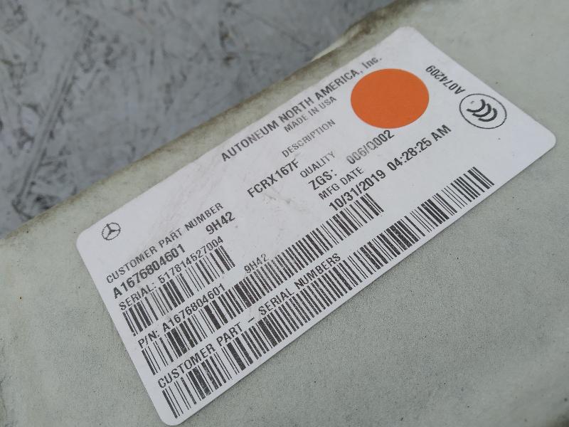 ковер салона, 10515 рублей, Санкт-Петербург