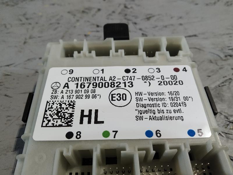 блок комфорта, 3795 рублей, Санкт-Петербург