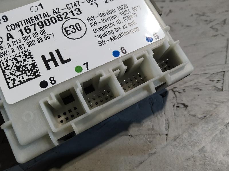 блок комфорта, 3795 рублей, Санкт-Петербург