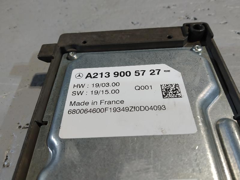 блок управления distronic, 16810 рублей, Санкт-Петербург