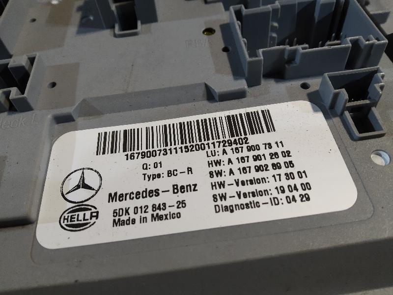 Блок SAM, 9250 рублей, Санкт-Петербург