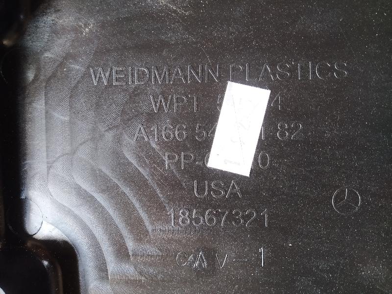 корпус блока предохранителей, 3405 рублей, Санкт-Петербург