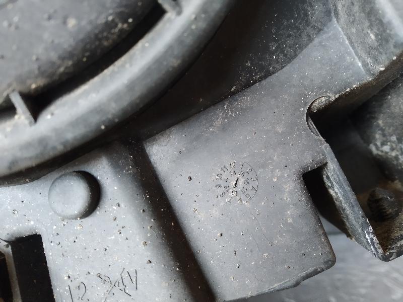 фара, 31250 рублей, Санкт-Петербург