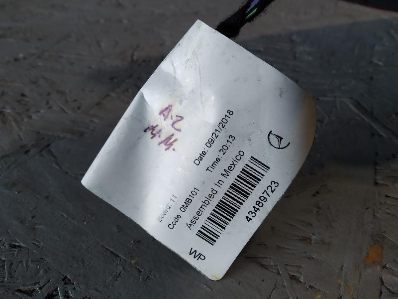 фонарь, 33455 рублей, Санкт-Петербург