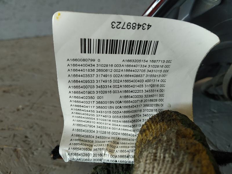 фонарь, 33455 рублей, Санкт-Петербург