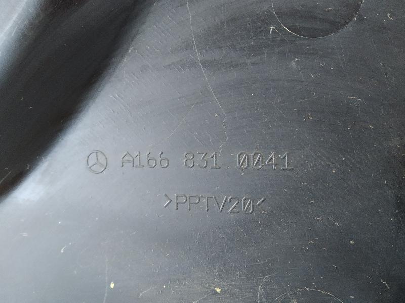 накладка, 2910 рублей, Санкт-Петербург