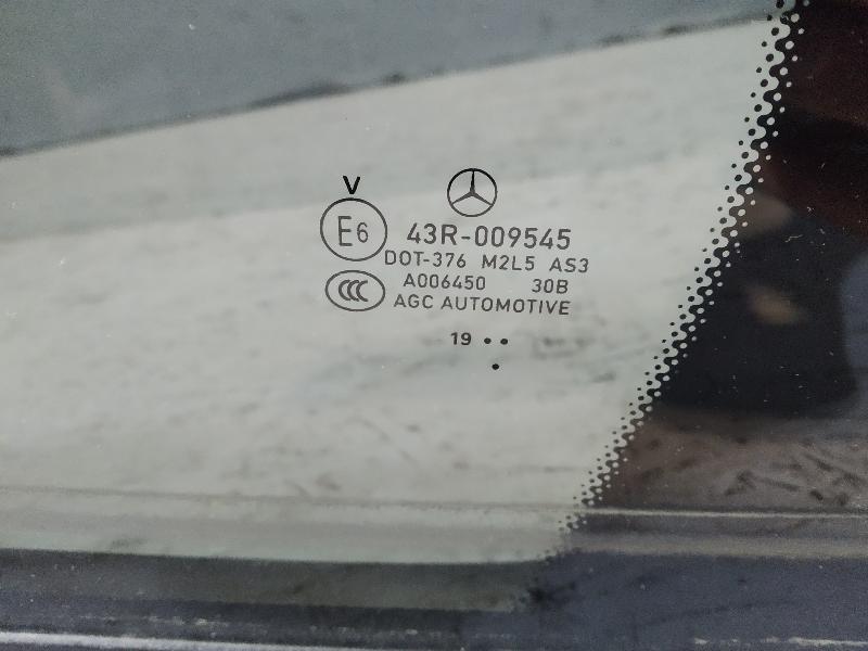 форточка двери, 3915 рублей, Санкт-Петербург