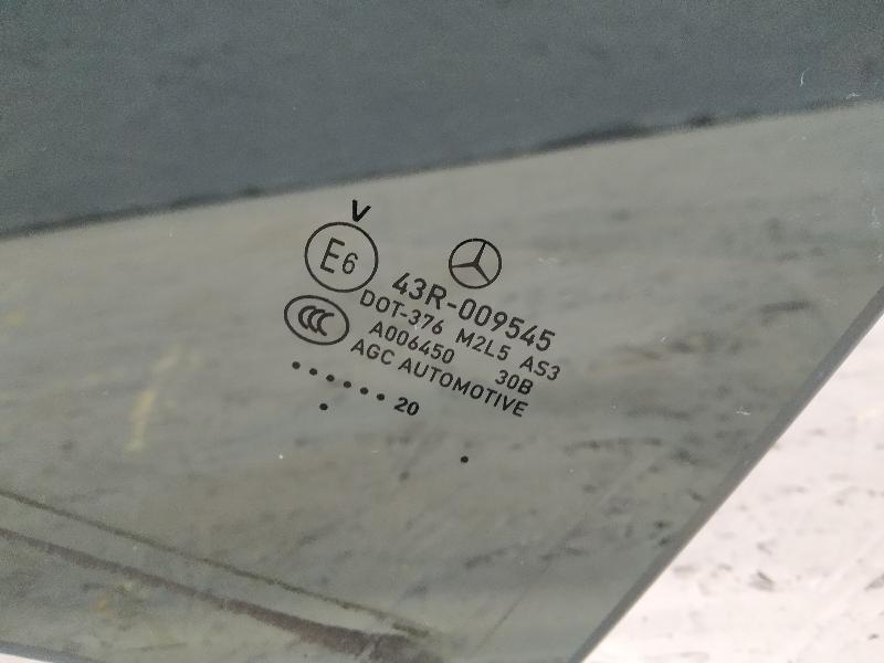 стекло, 10090 рублей, Санкт-Петербург