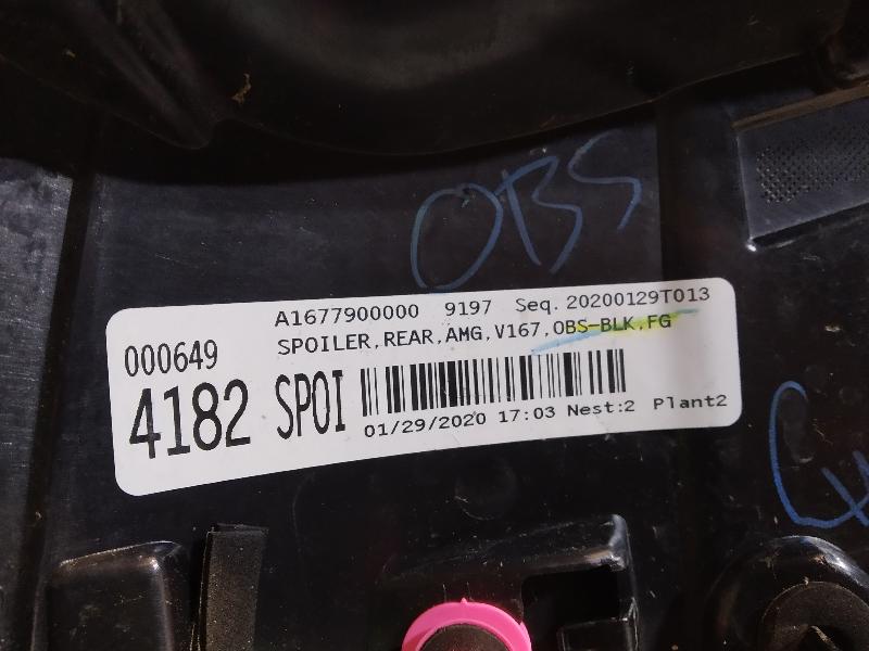 спойлер, 8410 рублей, Санкт-Петербург