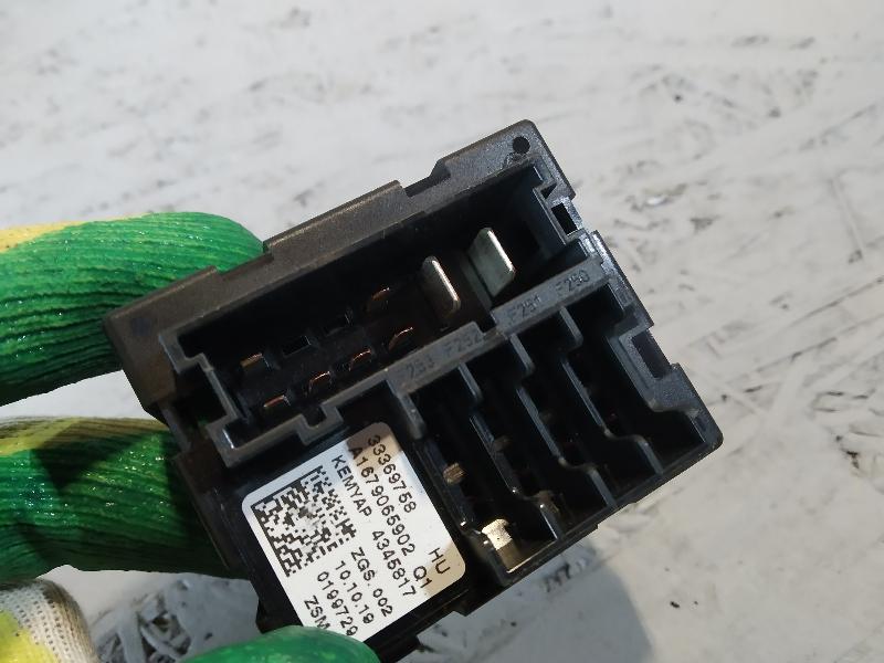 блок реле, 6900 рублей, Санкт-Петербург