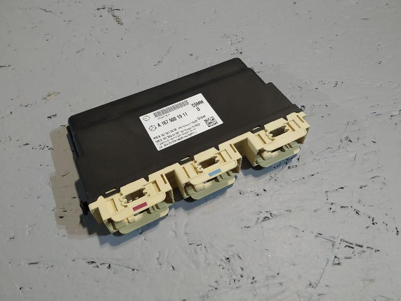 блок управления сиденьем, 17230 рублей, Санкт-Петербург