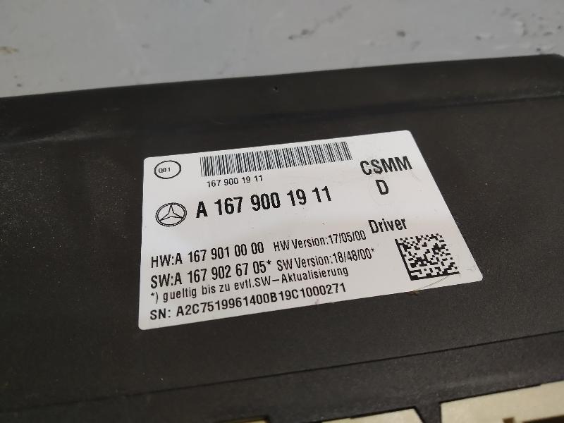 блок управления сиденьем, 17230 рублей, Санкт-Петербург