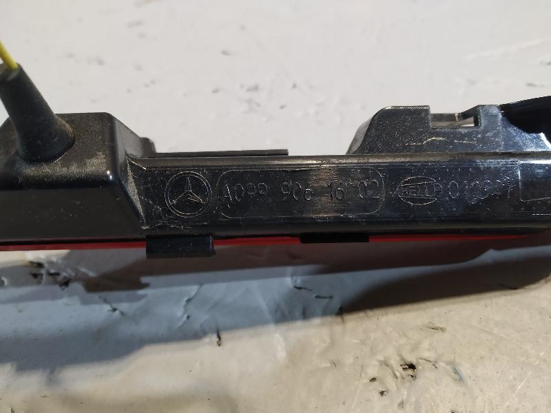 стоп-сигнал, 11170 рублей, Санкт-Петербург