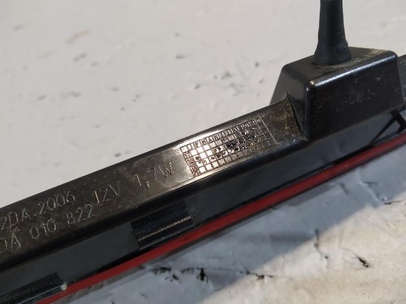 стоп-сигнал, 11170 рублей, Санкт-Петербург