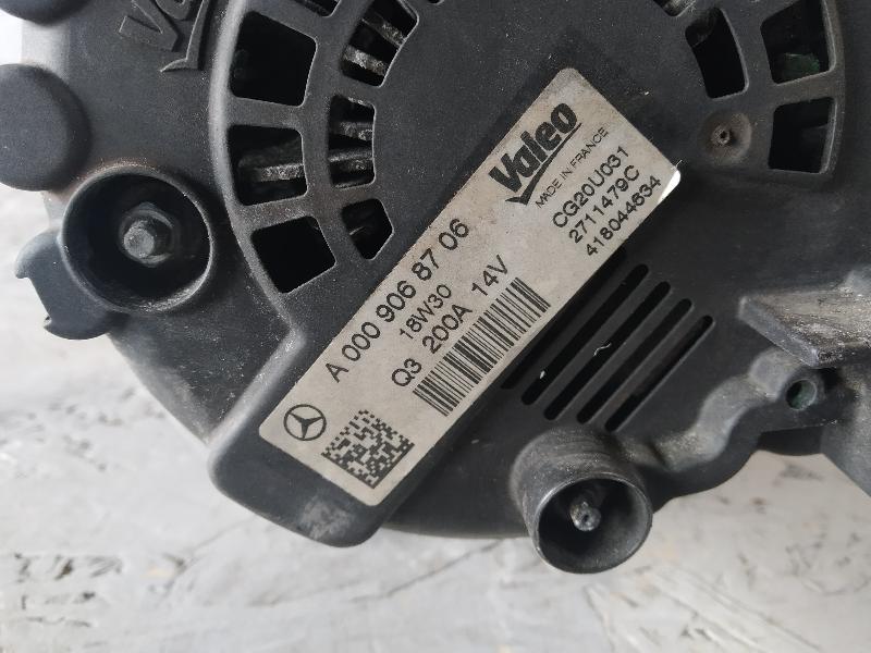 генератор, 11200 рублей, Санкт-Петербург