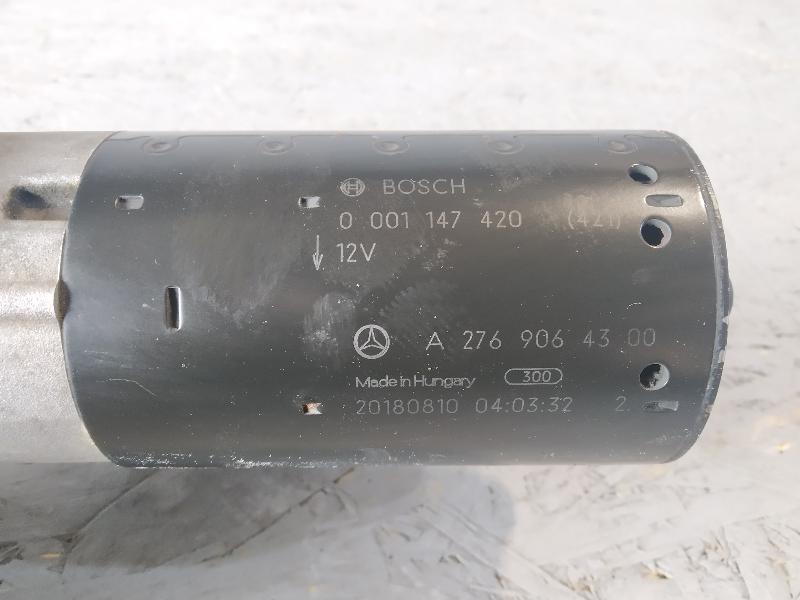 стартер, 7495 рублей, Санкт-Петербург