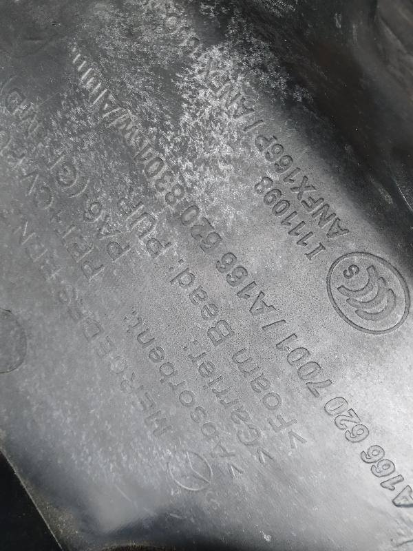 шумоизоляция двигателя, 3375 рублей, Санкт-Петербург