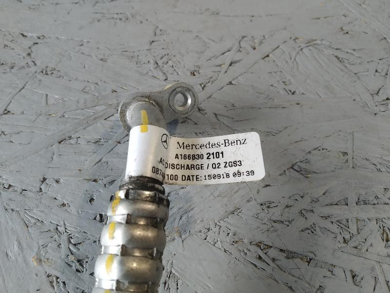 трубка кондиционера, 2335 рублей, Санкт-Петербург