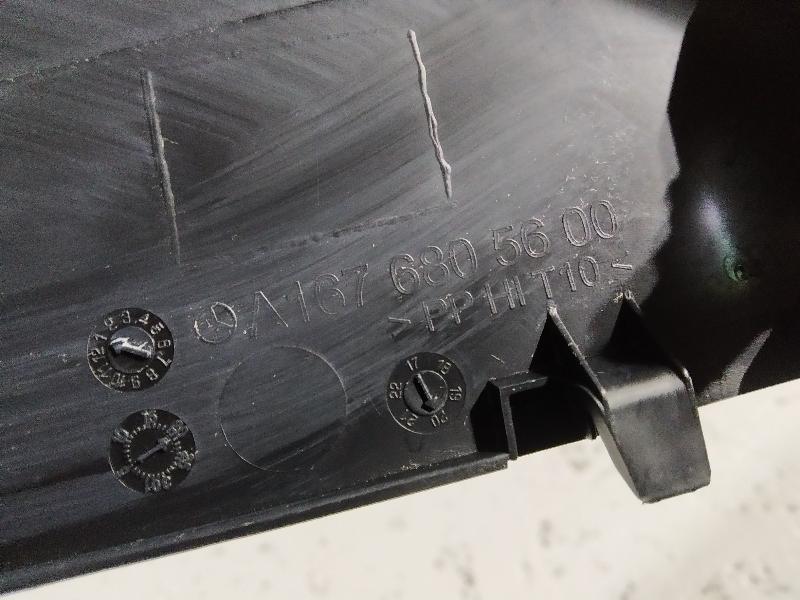 Накладка на торпедо, 1270 рублей, Санкт-Петербург