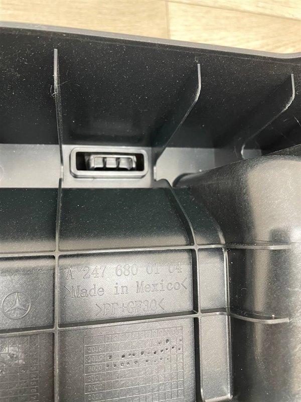 консоль багажника, 11725 рублей, Санкт-Петербург