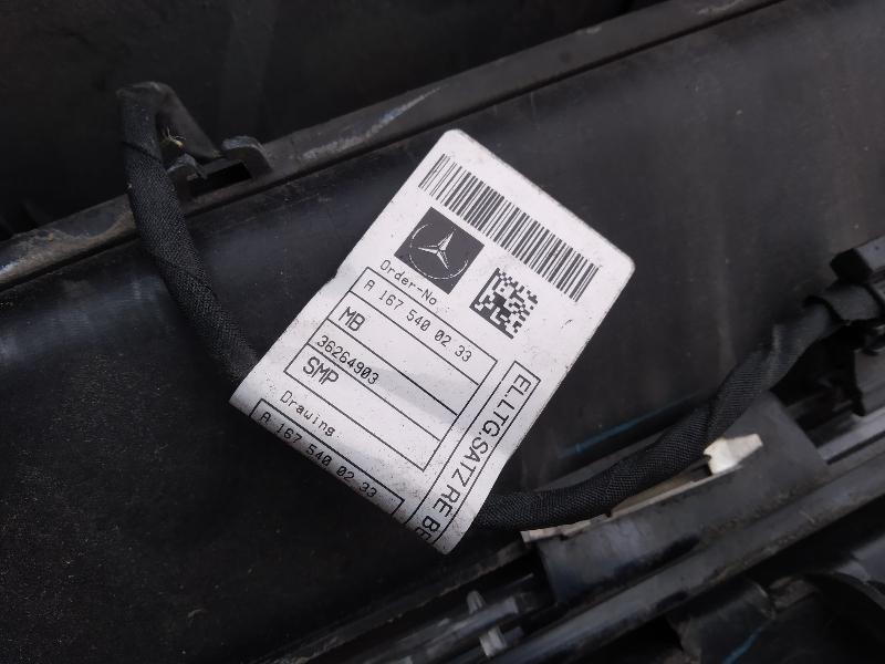 подножка, 31005 рублей, Санкт-Петербург