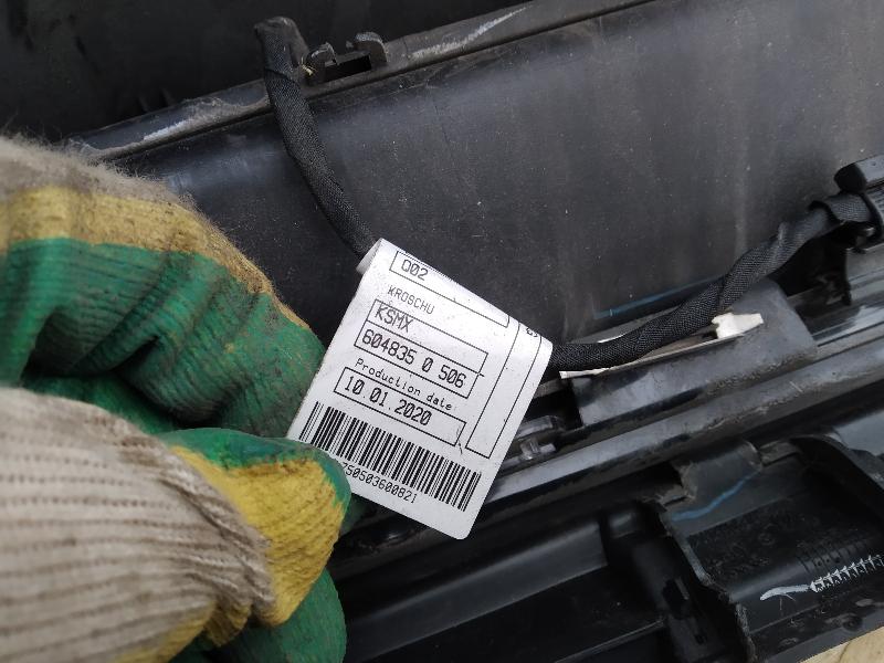 подножка, 31005 рублей, Санкт-Петербург