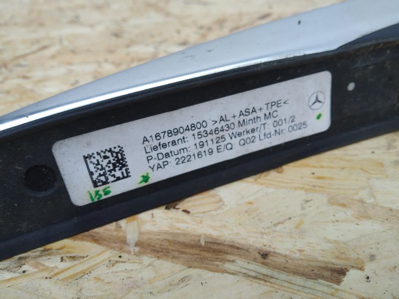 рейлинги на крышу, 14295 рублей, Санкт-Петербург