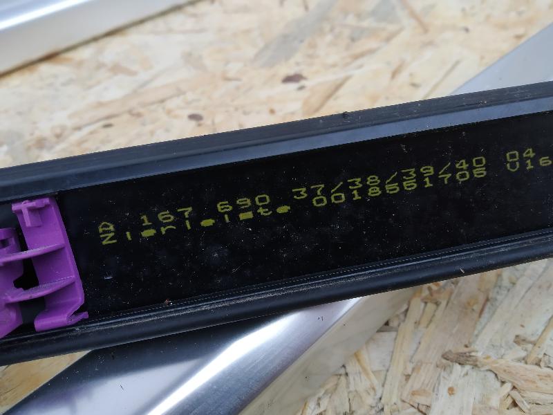 рейлинги на крышу, 14295 рублей, Санкт-Петербург