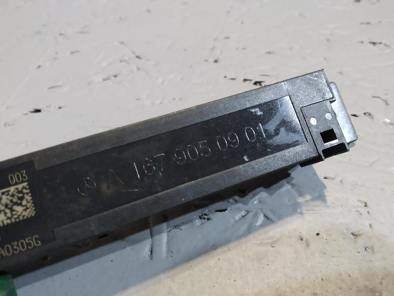 антенна, 1690 рублей, Санкт-Петербург