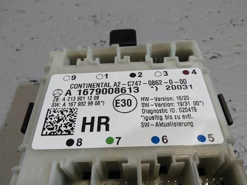 блок комфорта, 4120 рублей, Санкт-Петербург