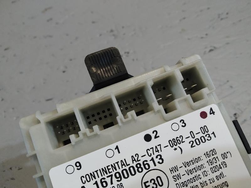 блок комфорта, 4120 рублей, Санкт-Петербург