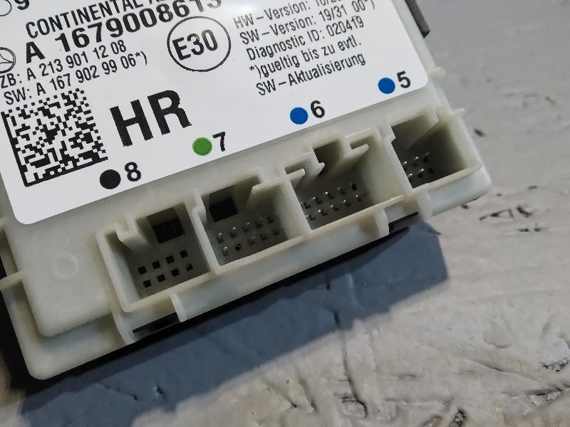 блок комфорта, 4120 рублей, Санкт-Петербург