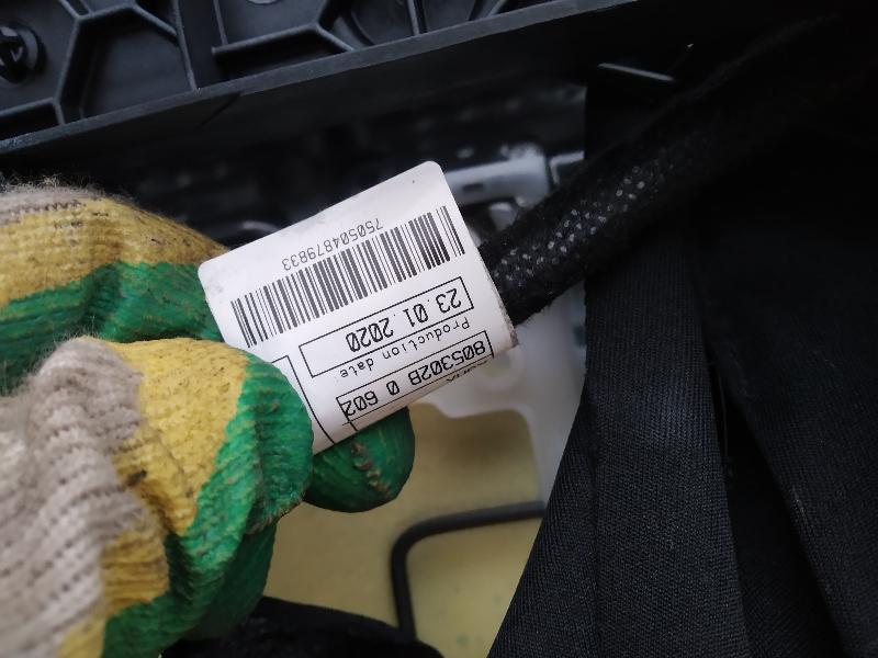 Сиденье, 46210 рублей, Санкт-Петербург