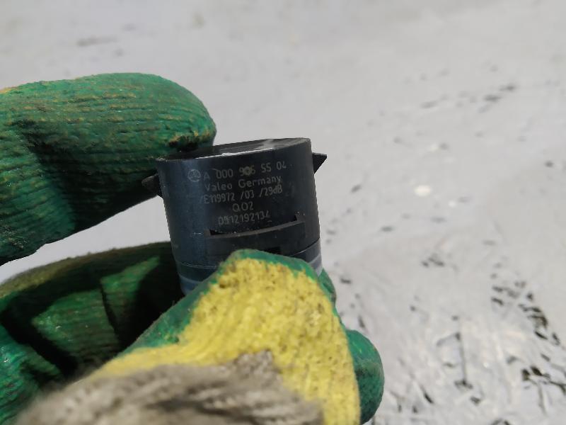 парктроник, 1285 рублей, Санкт-Петербург