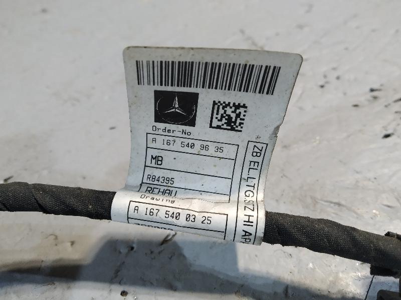 коса парктроников, 6645 рублей, Санкт-Петербург