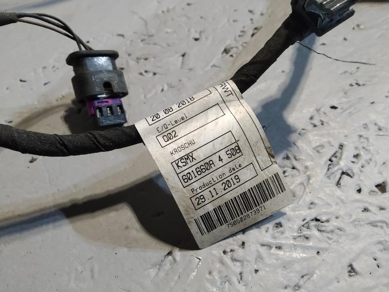 коса парктроников, 6645 рублей, Санкт-Петербург