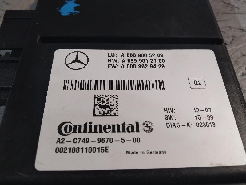 блок управления радарными датчиками, 3790 рублей, Санкт-Петербург