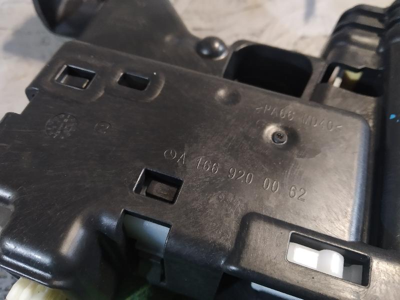 Консоль сиденья, 5270 рублей, Санкт-Петербург