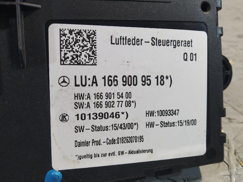 блок управления подвеской, 3375 рублей, Санкт-Петербург