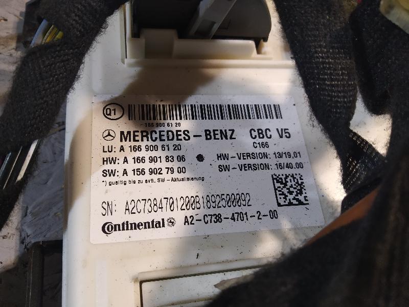 Блок SAM, 13435 рублей, Санкт-Петербург