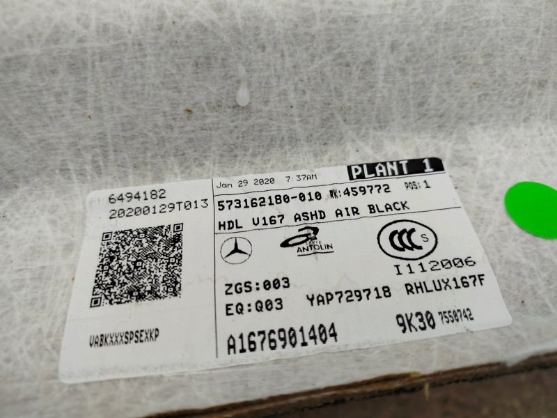 обшивка потолка, 18490 рублей, Санкт-Петербург