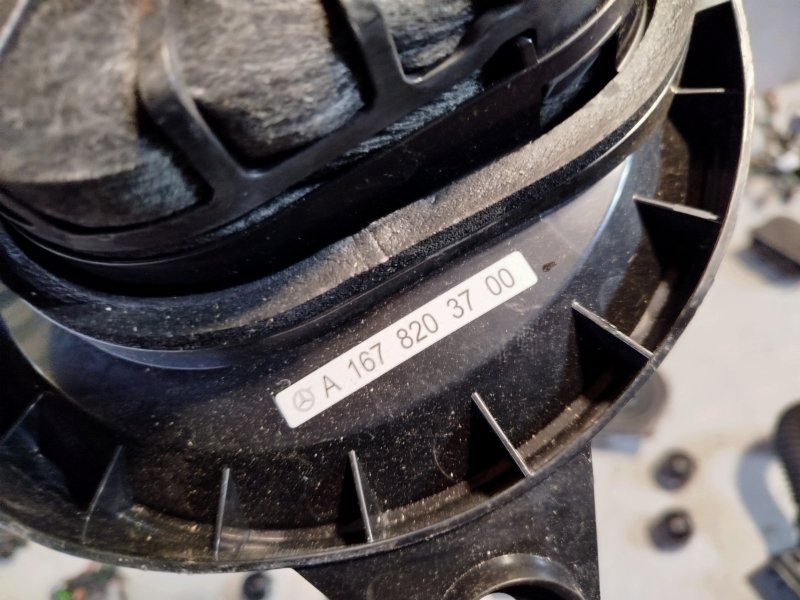 музыка Burmester, 113410 рублей, Санкт-Петербург