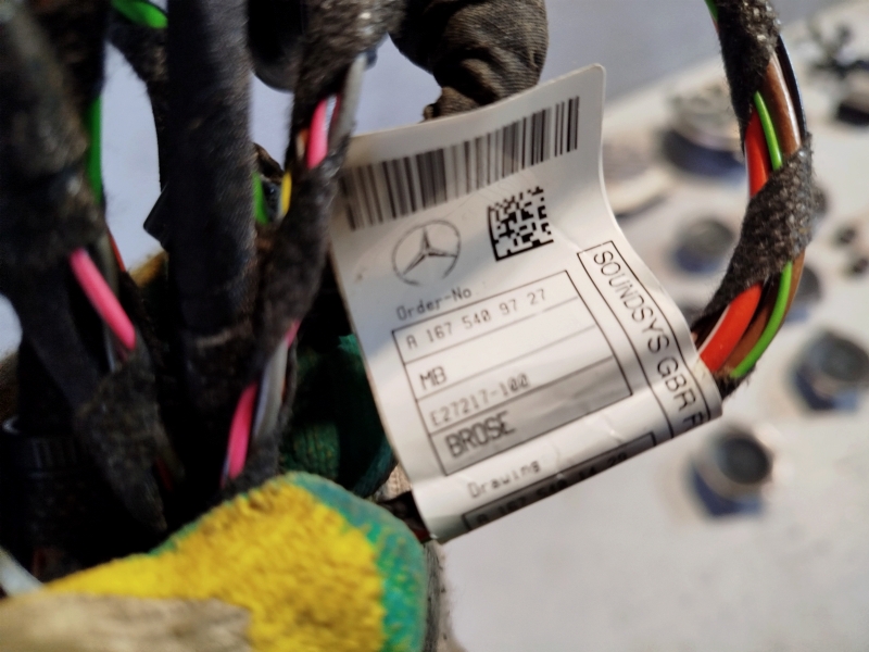 музыка Burmester, 113410 рублей, Санкт-Петербург