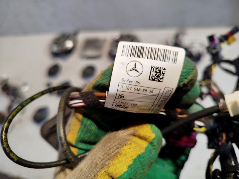 музыка Burmester, 113410 рублей, Санкт-Петербург