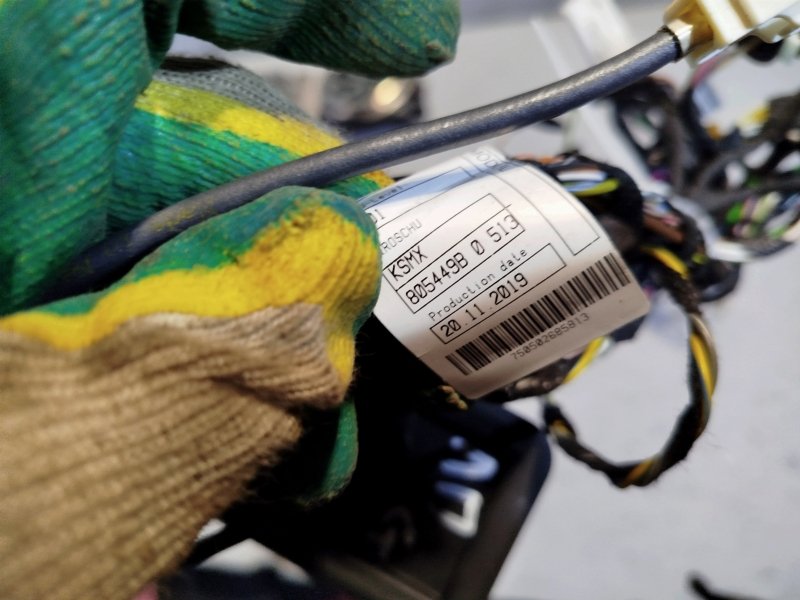 музыка Burmester, 113410 рублей, Санкт-Петербург