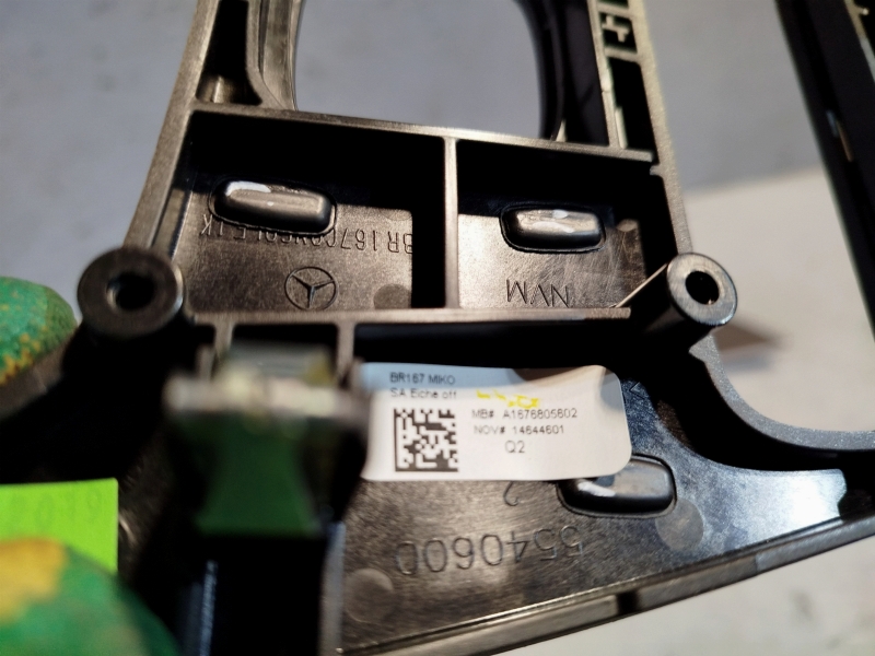 накладка декоративная, 41175 рублей, Санкт-Петербург